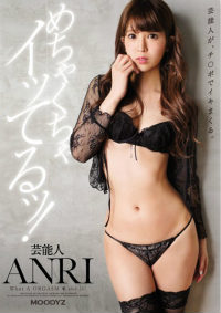 MIDE-417ܿANRI؄e䣡